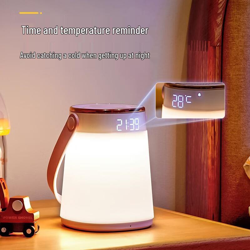 Midea Rechargeable Touch Control Night Light