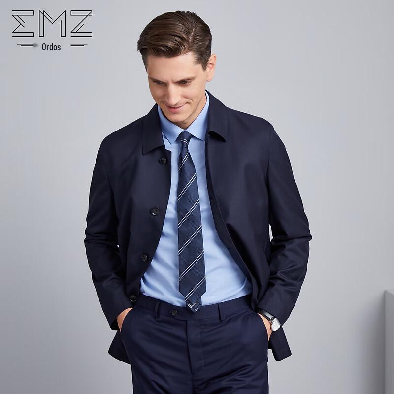 Мужской пиджак EMZ Erdos в стиле business casual из смесовой шерсти