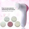 Прочная электрическая щетка для лица глубокая чистка АБС вращается на 360 градусов