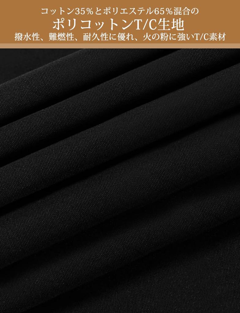 Doribiru адаптер для соединения брезента Улучшенная простая установка одностоечного тента Circus TC Hexa тентовая шапка для соединения брезента Трехслойная структура Поликоттон ПВХ