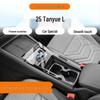 Защита интерьера Volkswagen Tayron L: Консоль, Пленка на экран и Наклейки на B-стойку
