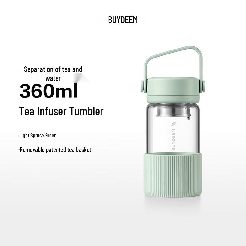 Buydeem Portable Tea Infuser Bottle 360ml