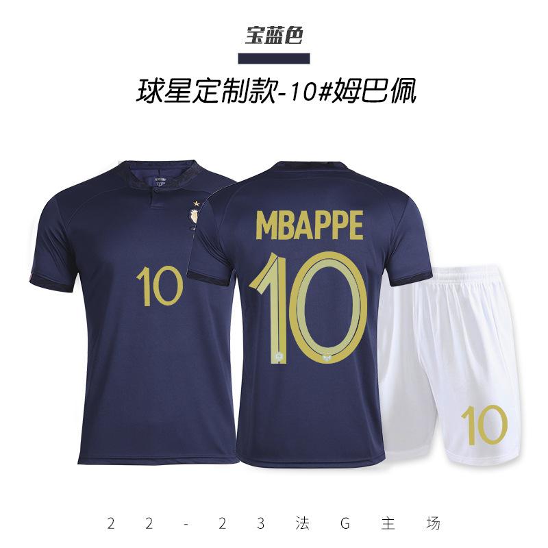 Домашняя и гостевая футболка сборной Англии номер Кейн Стерлинг взрослые детские футбольная одежда мужская принт