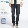 Мужские джинсы прямого кроя свободного покроя от Jeanswest