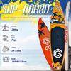 WEZHO Inflatable SUP Paddleboard