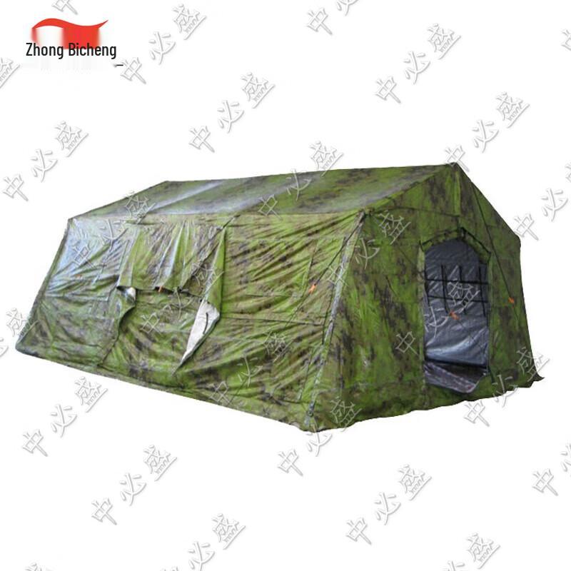 Zhongbisheng Modular Outdoor Frame & Truss Tents