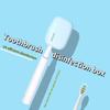 Ultraviolet Toothbrush Disinfection Box Portable Intelligent Induction UVC Sterilizer Dual-Use For Travel And Home
