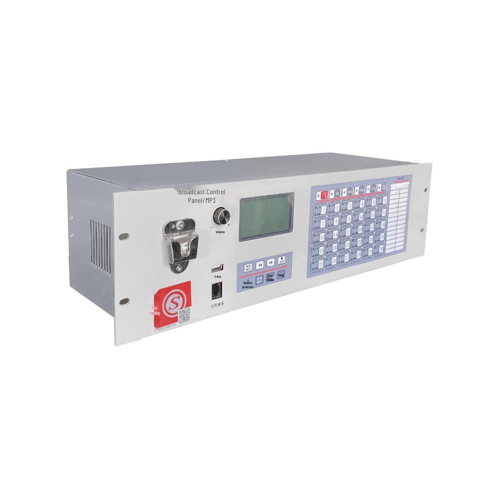 Taihe'an TG3100A Control Panel & TG3300A Amplifier Firefighting Broadcast System