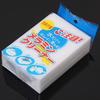 Magic Sponge Block Decontamination Cleaning Sponge Wipe, Nano Sponge Magic Wipe, Kitchen Dishwashing Sponge Wipe Car Washing