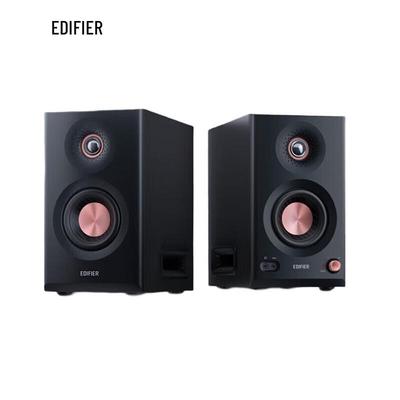 Edifier MR5BT Bluetooth студийные мониторы Штепсель CN (адаптер в комплекте)