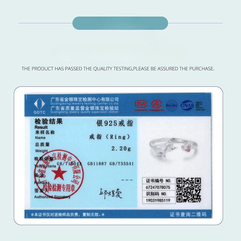 Pink Love Cat Open Ring, Sweet And Cute Animal S925 Sterling Silver Ring Ring.