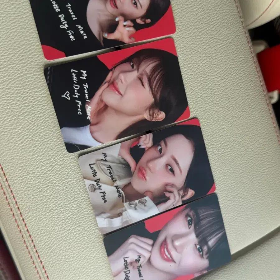 AESPA Lotte Duty Free photocard