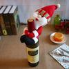 Premium Cotton Linen Santa Snowman Elf Wine Bottle Cover For Festive Table Decor