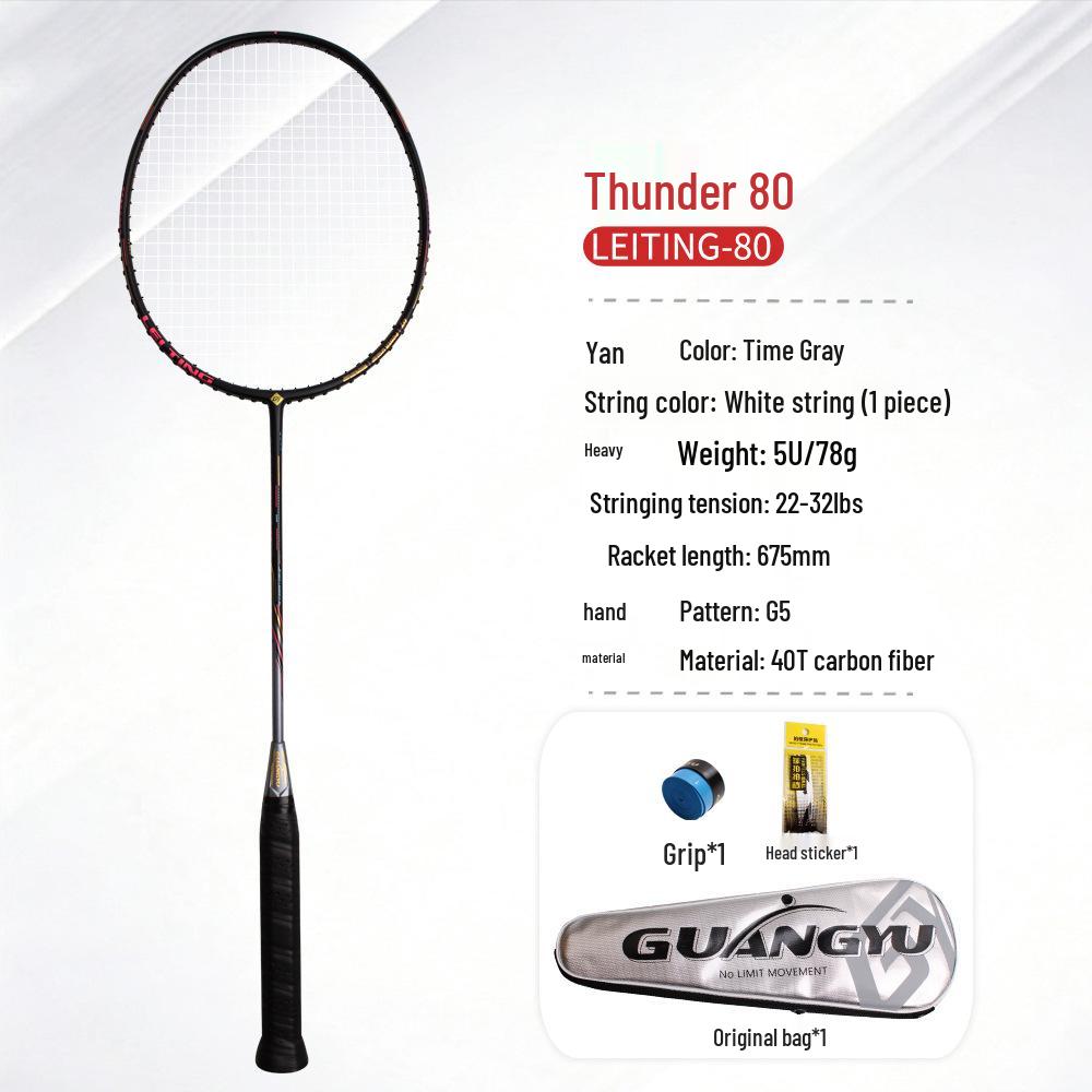 Профессиональная бадминтонная ракетка Thunder 80 для взрослых - Ультралегкая ракетка 5U из углеродного волокна