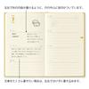 Midori B6 Dog 22379006 January Book-Style Diary, 2026, Weekly, Print, Yellow, (Starts 2026)