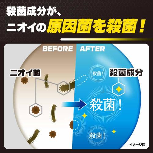 Набор из 2 штук лечебного шампуня De Ou + саше Gokujun в комплекте