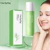 Увлажняющая эссенция с зеленым чаем, питательная, омолаживающая лосьон-эссенция для ухода за лицом
