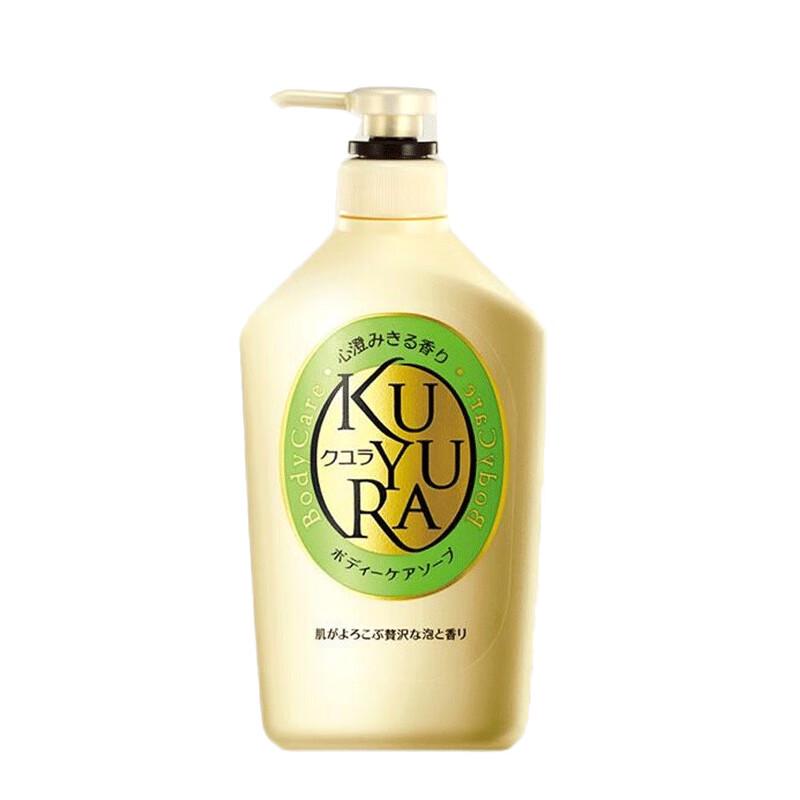 KUYURA Scented Moisturizing Body Wash