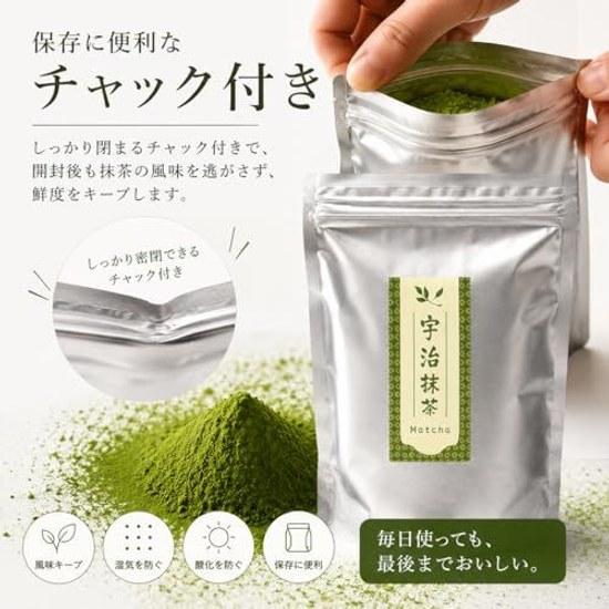 Kyoto Uji Karakuen Seicha Matcha Powder 250g Large Capacity Additive-Free Domestic Latte Confectionery Resealable Bag
