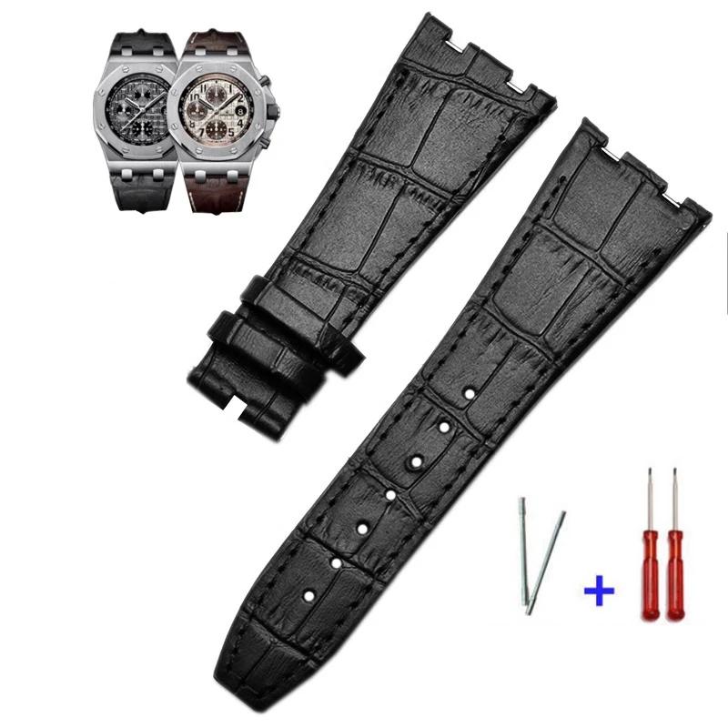 Верхний слой Натуральная Кожа Ремешок для Часов для AP Audemars 15400 15703 Royal Oak Offshore Серии Мужской 26 мм Черный Коричневый Ремешки