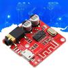Bluetooth 4.1 MP3 Lossless автомобильный усилитель динамика печатная плата XY-BT-Mini