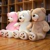 Прекрасный гигантский американский медведь, плюшевые игрушки, мягкие игрушки, плюшевый мишка, кукла, подушка для детей, популярный подарок на День святого Валентина для девочек