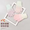 Gradual Change of Color Dew Finger Gloves Winter Schoolgirl Five-finger Knitted Thickened Warm and Cold Outdoor Riding Gloves