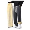 Men's Sports Casual Jogging Trousers Lightweight Hiking Pants Outdoor Pant