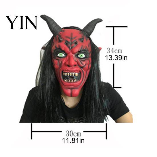 Жуткие Хэллоуинские Косплей Реквизиты Маска Сатаны Дьявола, Реалистичный Полностью Накладная Голова из Латекса с Длинной Маской Злого Демона с Рогами и Клыками, Страшная Вечеринка Дом с Привидениями