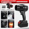 Ручной Ураганный Снегоуборщик Портативный Электрический Пылесос Турбина Штормовой Пистолет Мощный Ветер Электрический Вентилятор