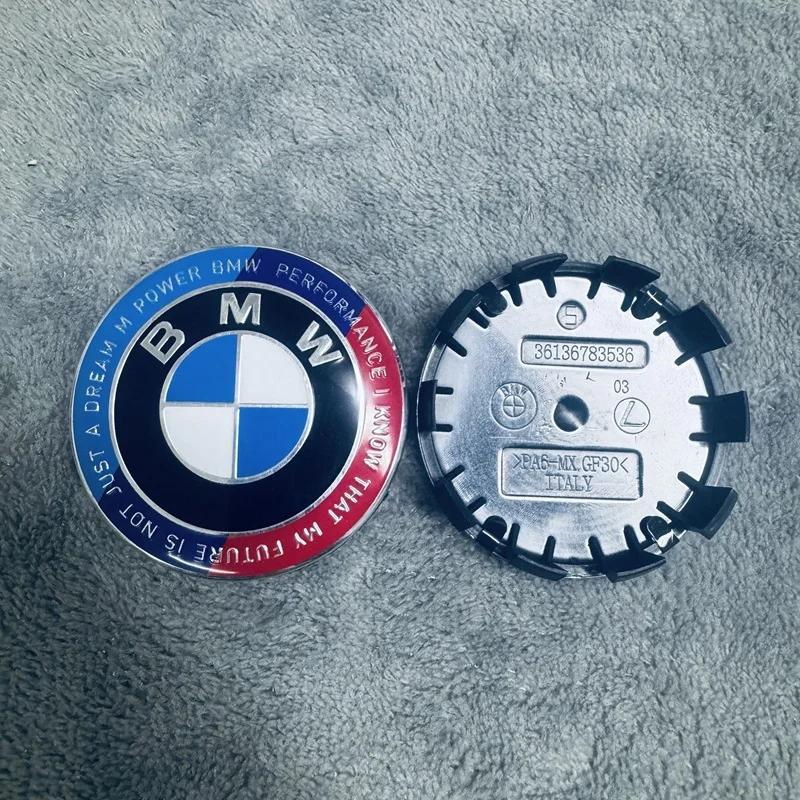 BMW GROUP 4Pcs 56/68mm Car Wheel Center Hub Cap For BMW E87 M Performance E36 E46 E60 E90 E91 E92 E93 F30 F20 M3 Car Accessories