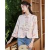 Women's Embroidered New Chinese Style Pink Short Jacket