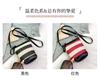 Handwoven bag women's 2025 new trendy summer fashion seaside vacation shoulder bag straw crossbody bucket bag