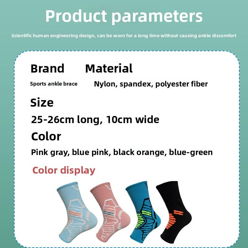 Новый вязаный эластичный бандаж на голеностоп для баскетбола, футбола, защиты при занятиях спортом на открытом воздухе, голеностопный сустав, лодыжка, запястье, мужской и женский, теплый, для бега, фитнеса