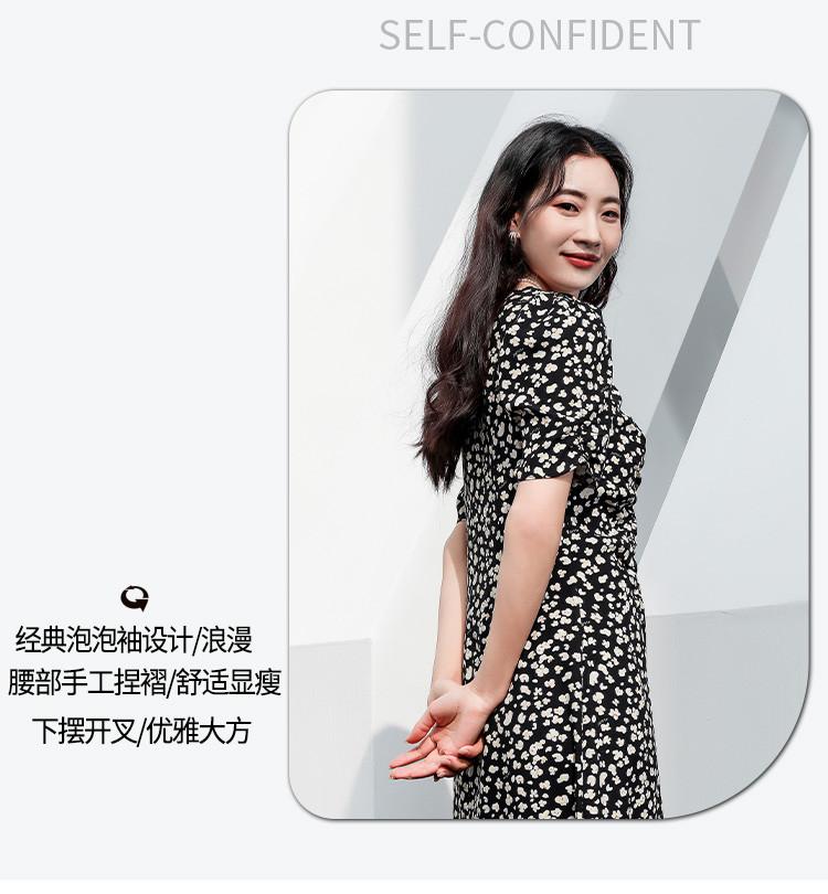 Summer Style Commuting Age Reducing Fashion Women's Long Dress