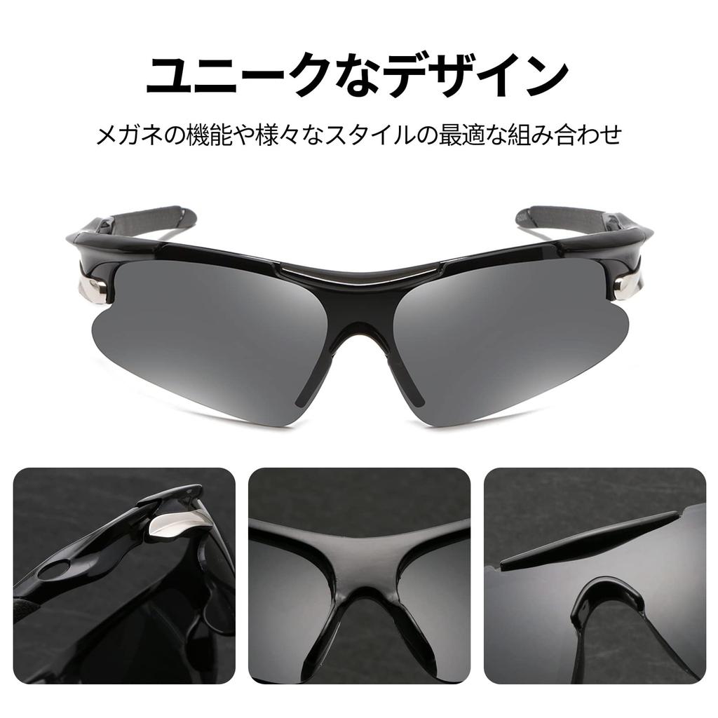 Улучшенные спортивные солнцезащитные очки Ultra UV UV400 для сумки в комплекте [TEMEDO] [модель 2023 г.] Солнцезащитные очки, легкие, противоударные, защита, солнцезащитные очки, унисекс,