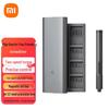 Электрический набор прецизионных отверток Xiaomi Mijia