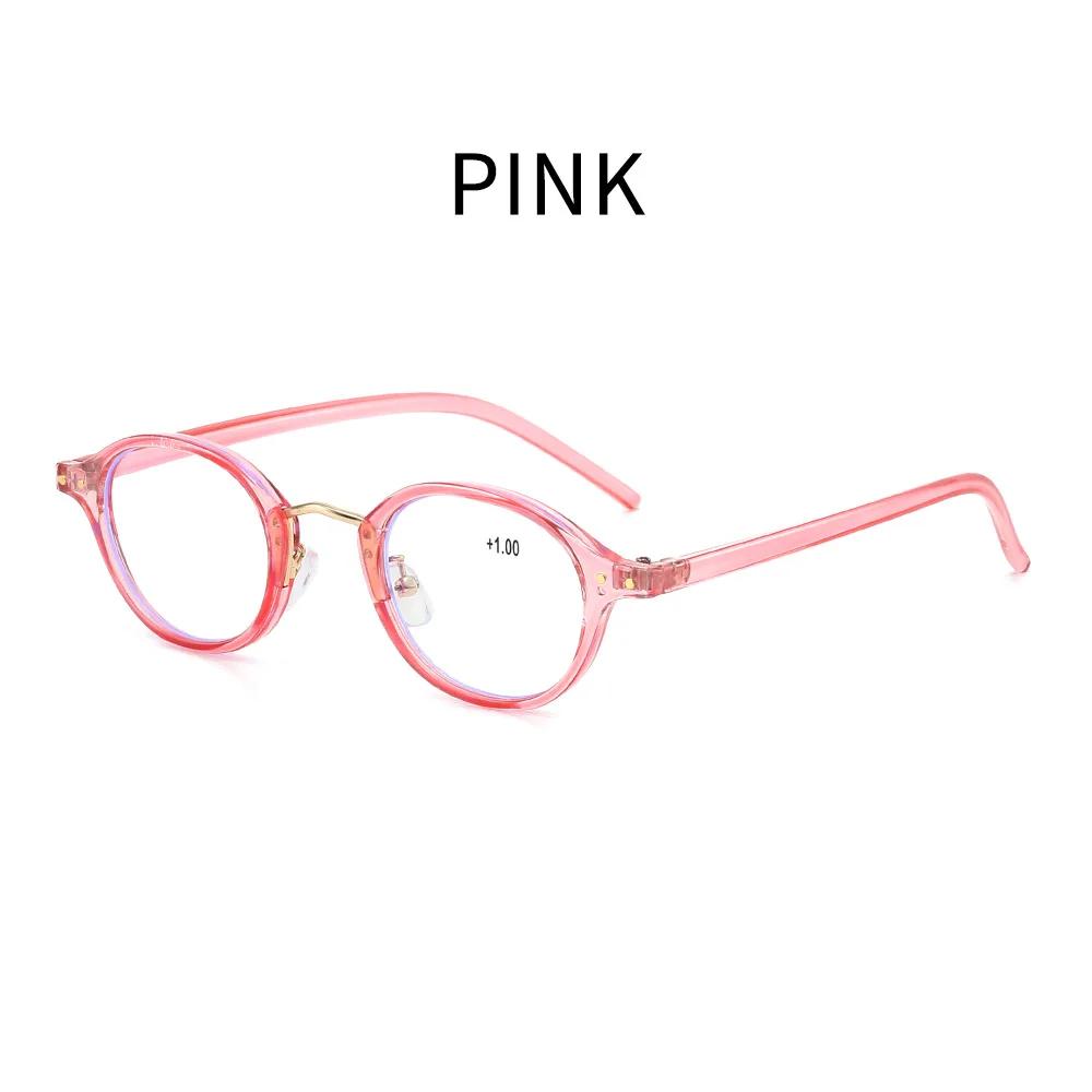 Retro Anti-Blue Light Reading Glasses Oval-Shaped Ultra Light High-End High-Definition Eyeglasses For Men And Women 0 To +4.0