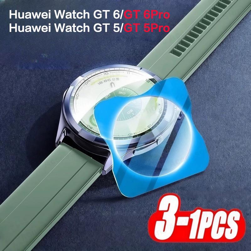 1-3PCS For Huawei Watch GT 6 Pro GT6 41mm 46mm GT5 Tempered Glass Easy Install Anti-scratch Screen Protector