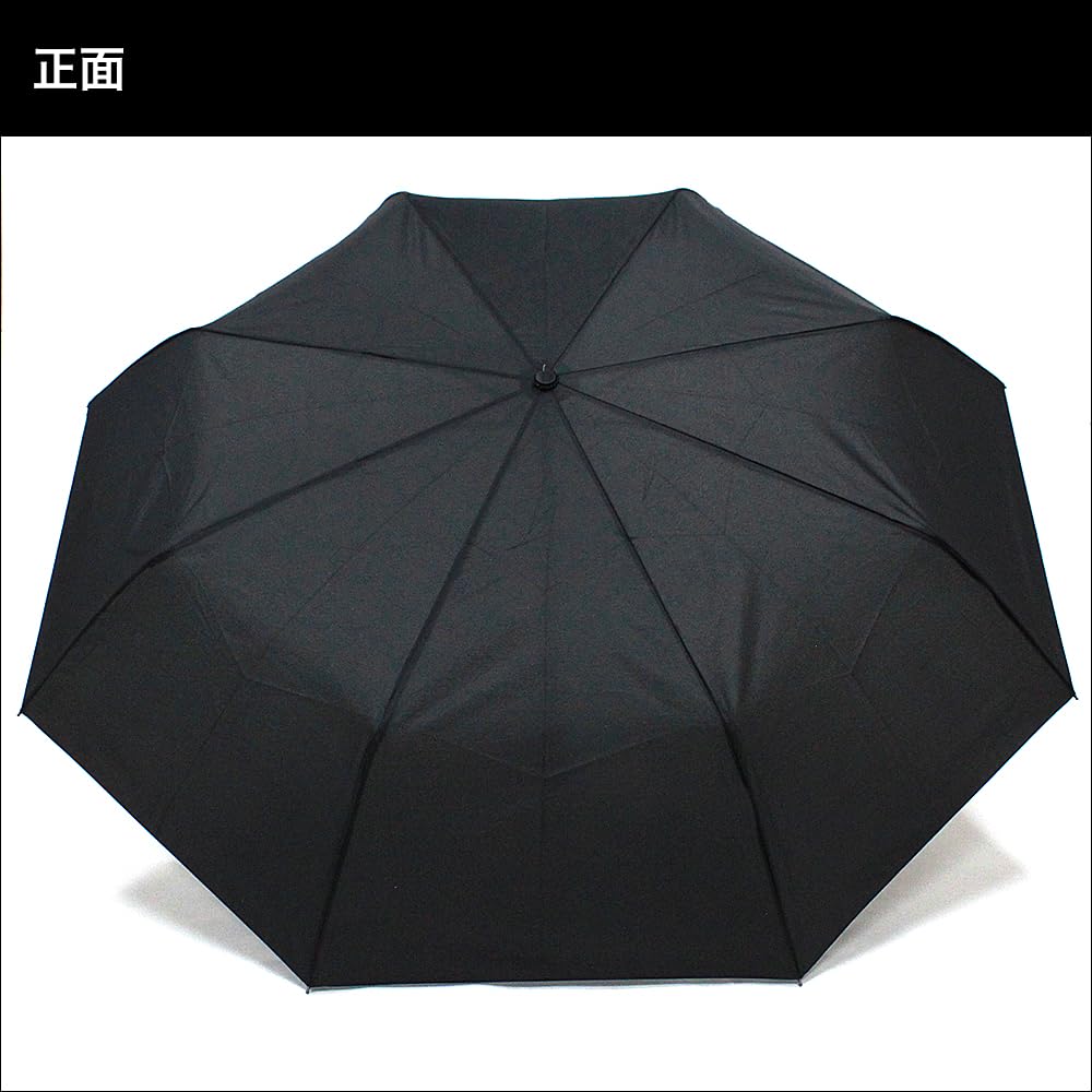 Зонт D70 складной, для солнечной и дождливой погоды, большой, с основными спицами, дневной, 70 см, (черный)