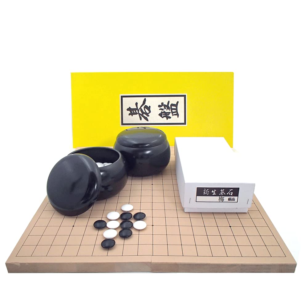 Набор для игры в го для начинающих и опытных игроков Shin Kei 7-слойные камни из твердого стекла Shinsei Ume (толщина примерно 8 мм) пластиковая миска черная большая.