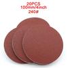 20 Pack 4inch100mm Sandpaper Disks for High Performance For Round Polishing