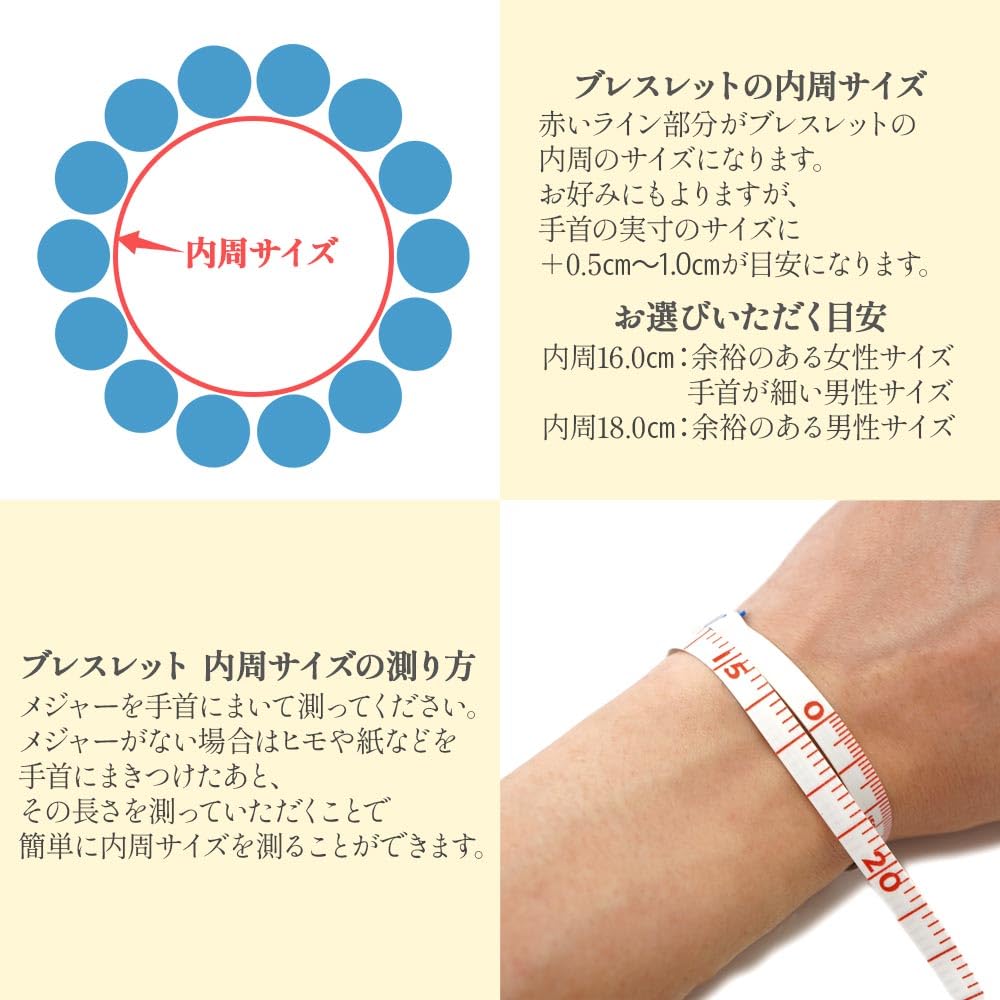 Морион 10 мм круглый шарик внутренняя окружность приблизительно черный фантом природная сила молитва молитва 10 16 см браслет, 16 см, кристалл, кристалл, камень,