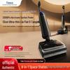 station pod auto water & lay-flat