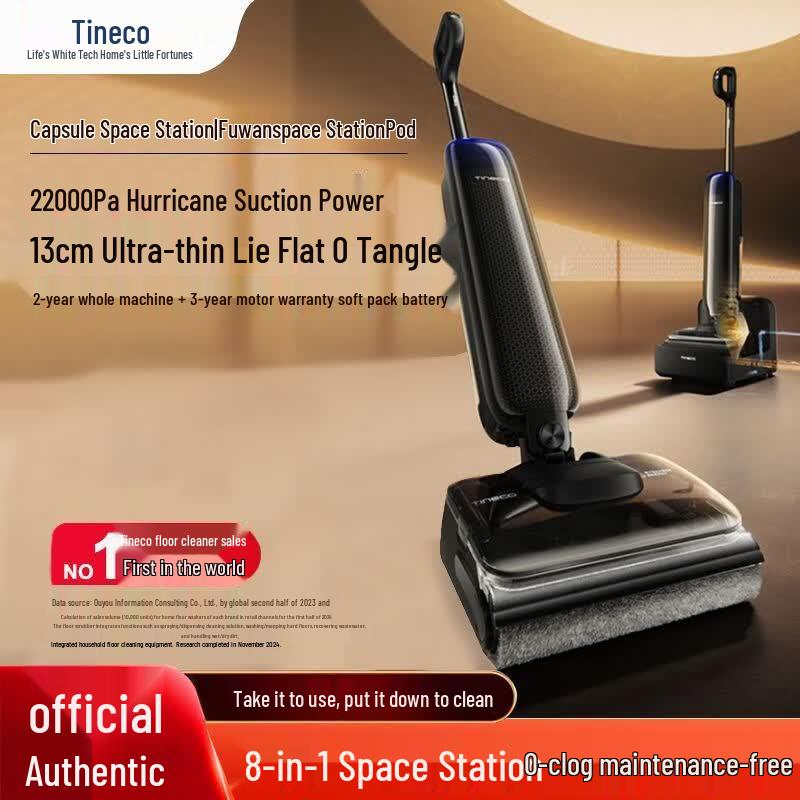 Tineco Floor One Station Pod Auto Water & Lay-Flat Smart Cordless Wet Dry Vacuum CN plug (adapter included)