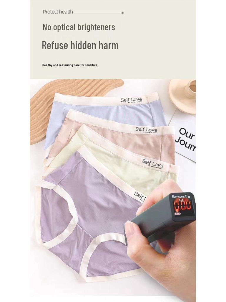 Triumph 14633 Женские трусики модал средней посадки - Мягкие, удобные и дышащие со стильным поясом с надписью