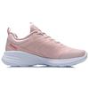 Li-Ning Легкие амортизирующие кроссовки с низким верхом женские кроссовки персиково-розовые ARHR064-5