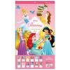 Sunstar Stationery 2023 Princess Wall 61 X Calendar, 35cm, CL-067
