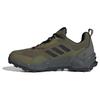 Terrex AX4 Focus Olive Men Sneakers Green Core-Black Grey-Five HP7390