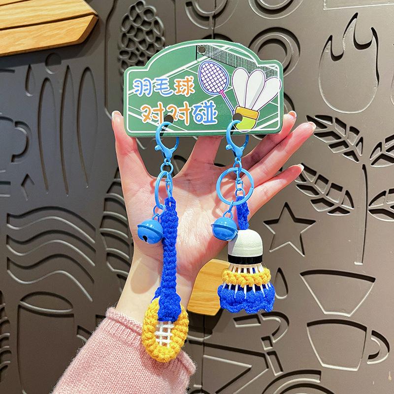 Soft Shuttlecock Knitted Badminton Keychain Battledore Funny Badminton Racket Bag Pendant Creative Keyring Car Key Pendant